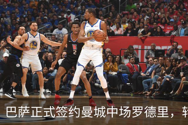 巴萨正式签约曼城中场罗德里，转会费可达7500万欧元